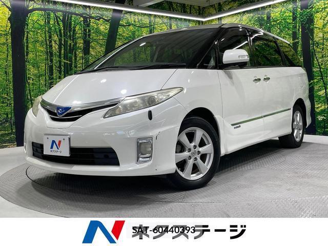 Toyota ESTIMA HYBRID 2012-02 8646822-0