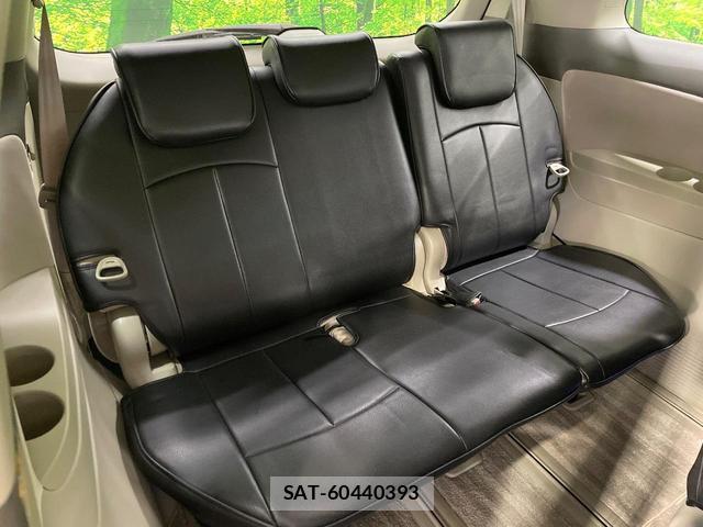 Toyota ESTIMA HYBRID 2012-02 8646822-10