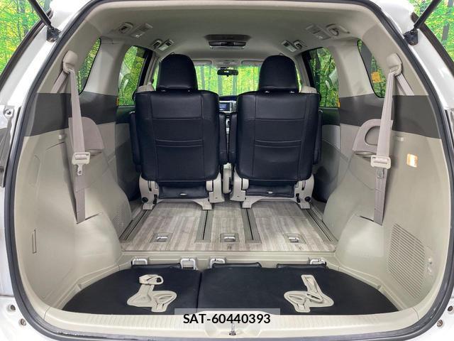 Toyota ESTIMA HYBRID 2012-02 8646822-11