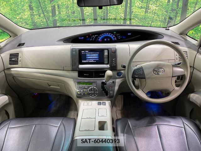 Toyota ESTIMA HYBRID 2012-02 8646822-3