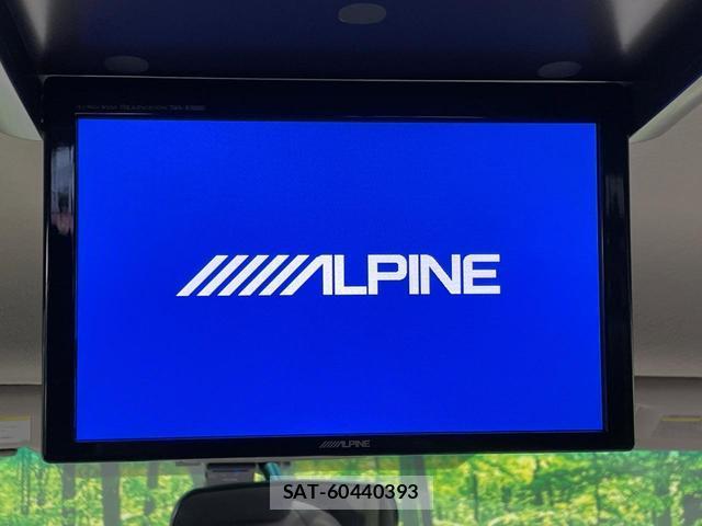 Toyota ESTIMA HYBRID 2012-02 8646822-4