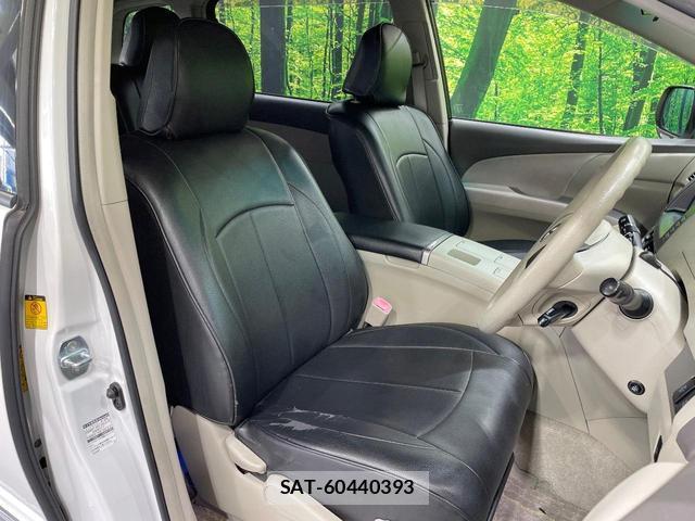 Toyota ESTIMA HYBRID 2012-02 8646822-8