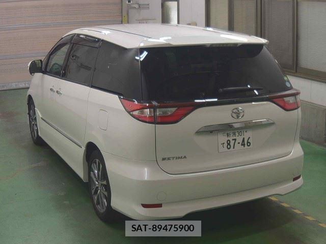 Toyota ESTIMA 2017-01 8649065-1