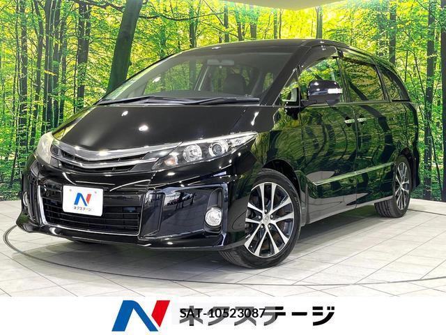 Toyota ESTIMA 2013-09 8649990-0