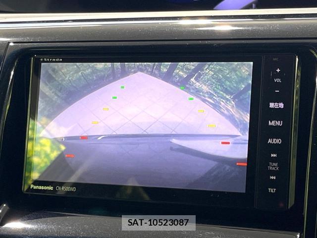 Toyota ESTIMA 2013-09 8649990-3