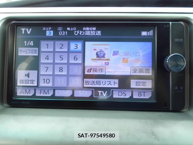 Toyota ESTIMA 2007-08 8650147-7