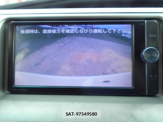Toyota ESTIMA 2007-08 8650147-8