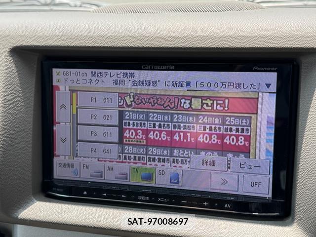 Suzuki EVERY WAGON 2013-12 8647271-3