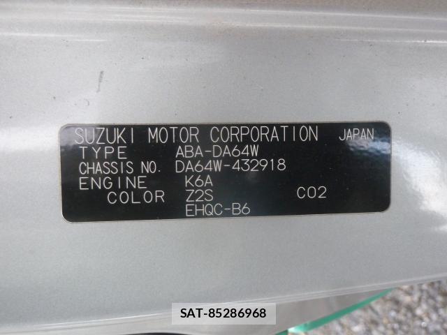 Suzuki EVERY WAGON 2014-03 8651661-4