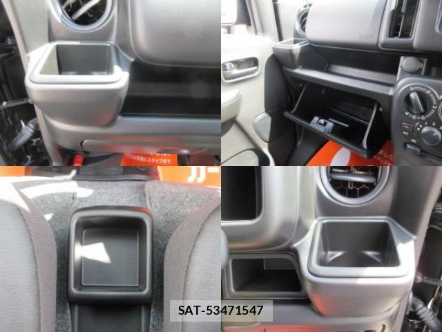 Suzuki EVERY 2026-07 8647132-7
