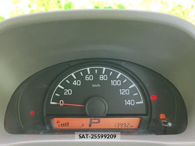 Suzuki EVERY 2023-06 8647955-9