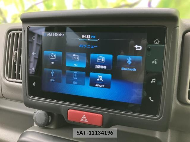 Suzuki EVERY 2025-03 8648823-9