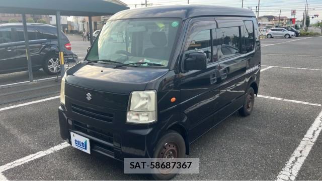 sat car