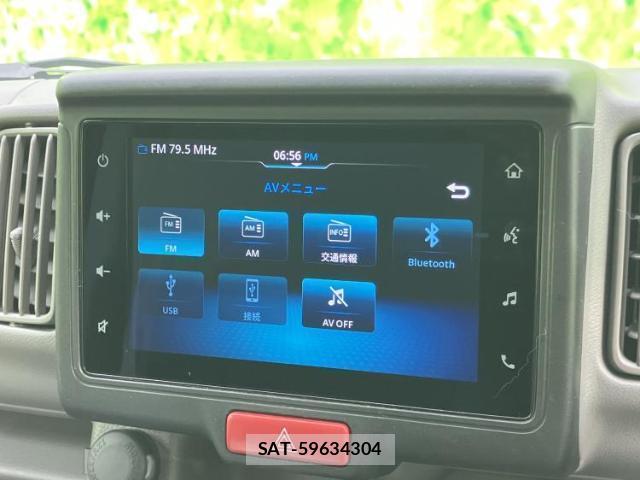 Suzuki EVERY 2024-11 8651488-8