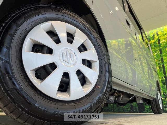 Suzuki EVERY 2025-04 8652034-11
