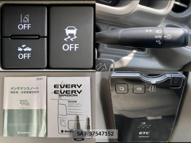 Suzuki EVERY 2022-09 8652374-7