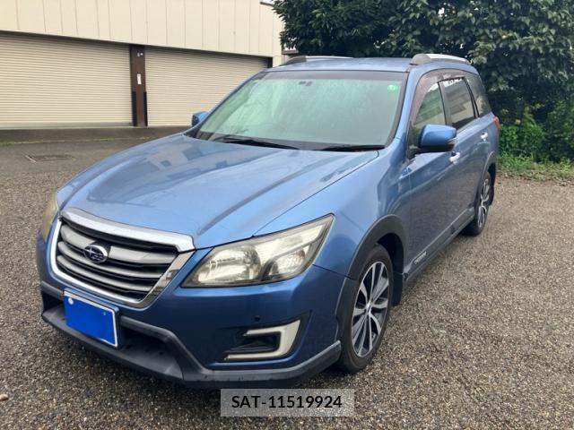 Subaru EXIGA CROSSOVER 2017-11 8646783-0