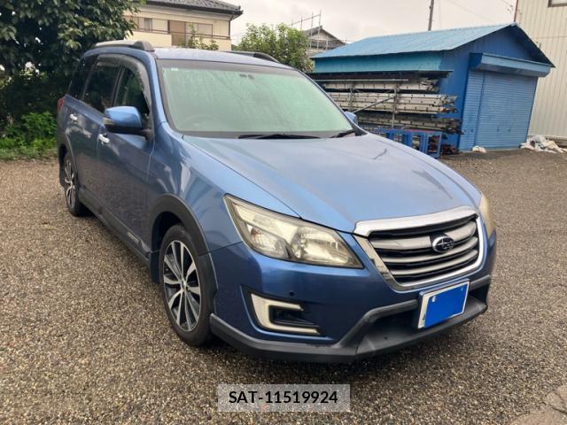 Subaru EXIGA CROSSOVER 2017-11 8646783-1
