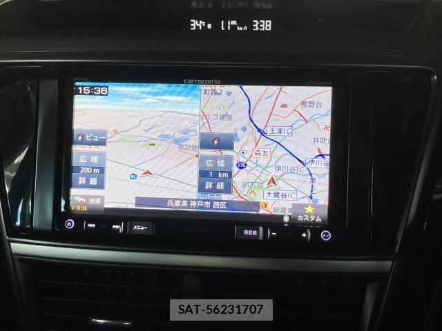 Subaru EXIGA CROSSOVER 2017-08 8652908-7