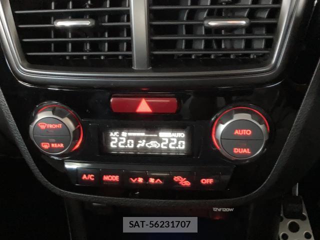 Subaru EXIGA CROSSOVER 2017-08 8652908-9