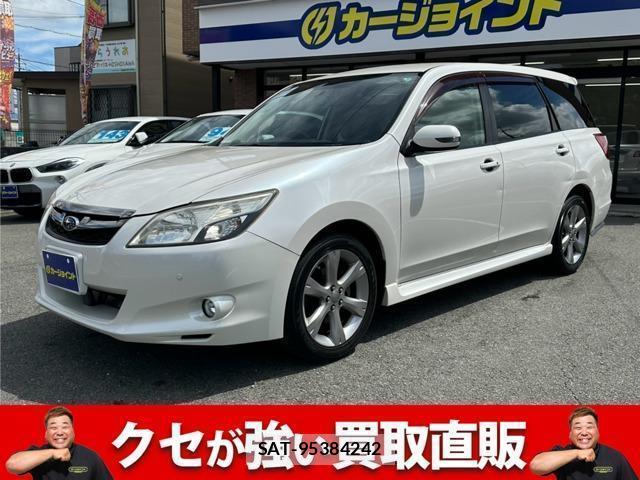 Subaru EXIGA 2012-02 8649120-0