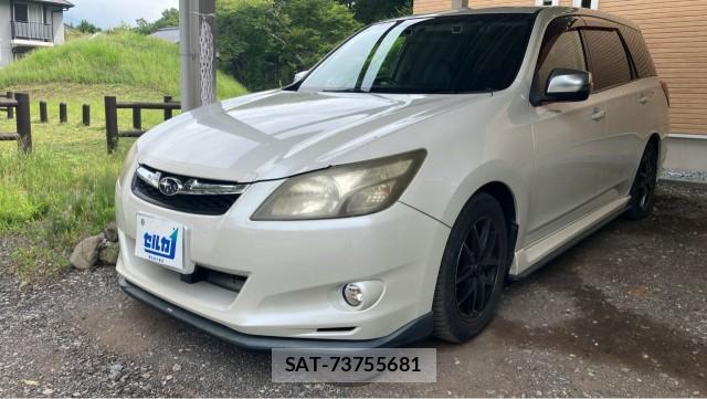 Subaru EXIGA 2014-01 8651291-0