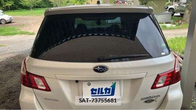 Subaru EXIGA 2014-01 8651291-1