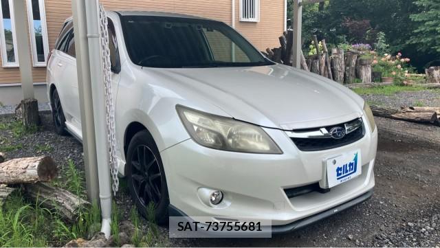 Subaru EXIGA 2014-01 8651291-11