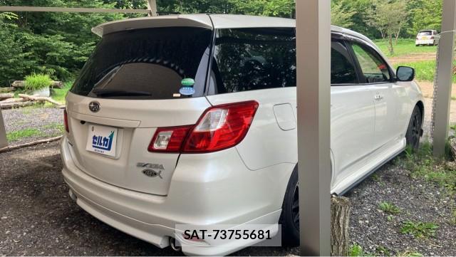 Subaru EXIGA 2014-01 8651291-12