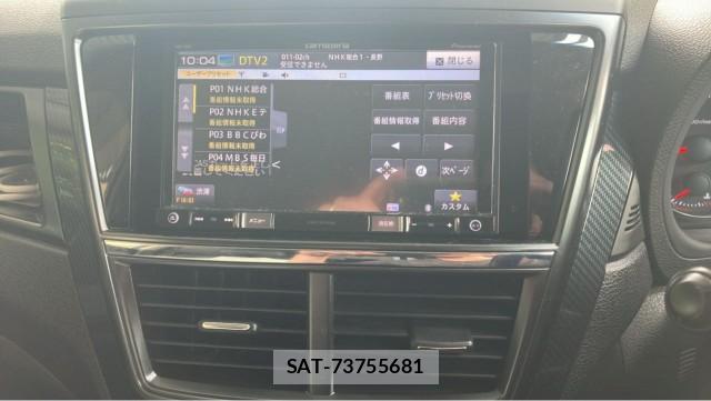 Subaru EXIGA 2014-01 8651291-4