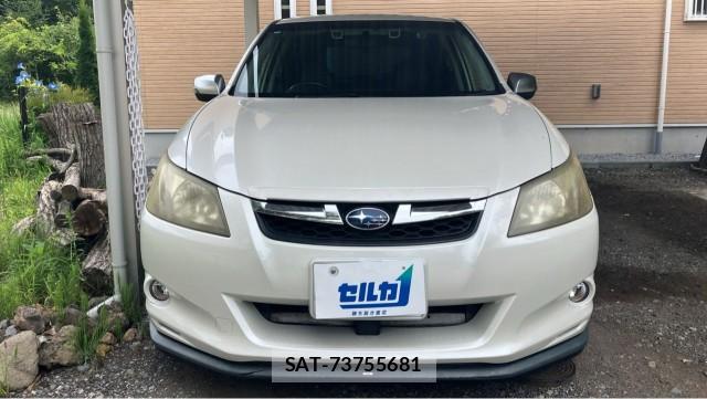 Subaru EXIGA 2014-01 8651291-9