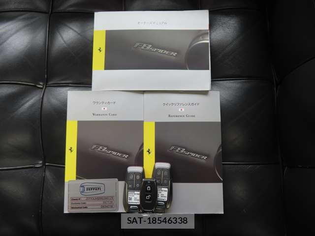 Ferrari F8 Spider 2021-02 8646788-13