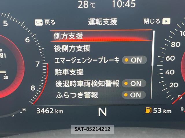 Nissan FAIRLADY Z 2025-10 8648331-6