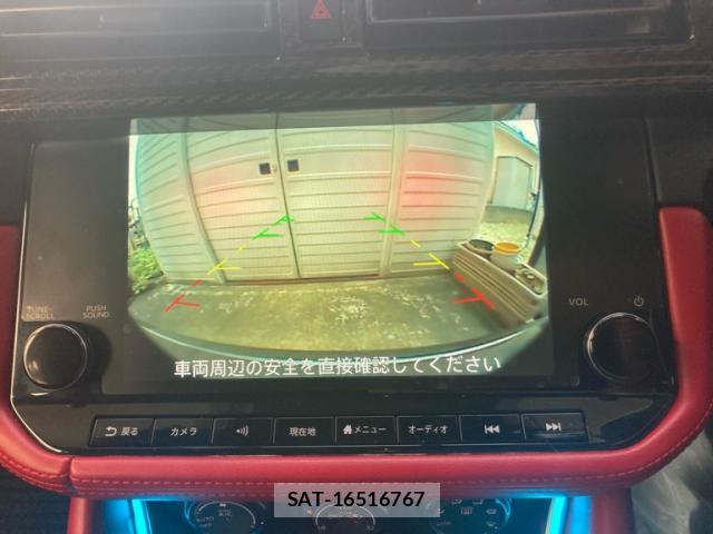Nissan FAIRLADY Z 2025-03 8648540-18