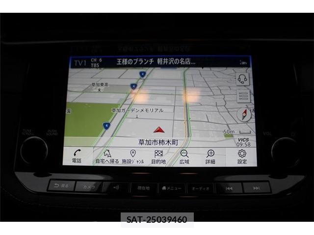 Nissan FAIRLADY Z 2023-07 8651968-1