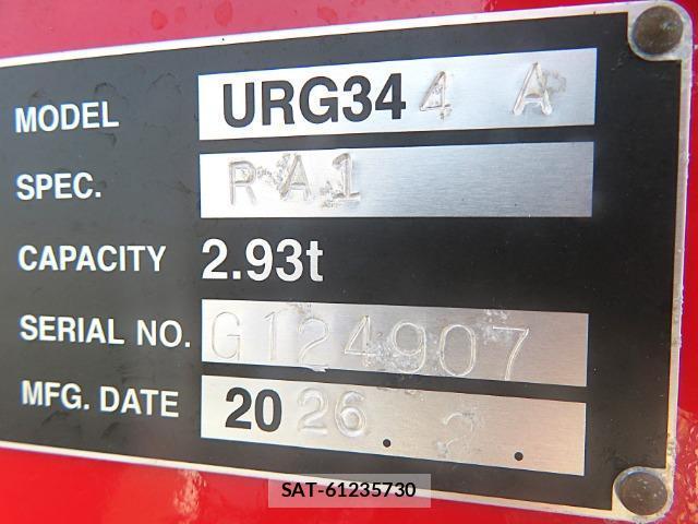 MITSUBISHI FUSO Fighter 2026-05 8648605-17