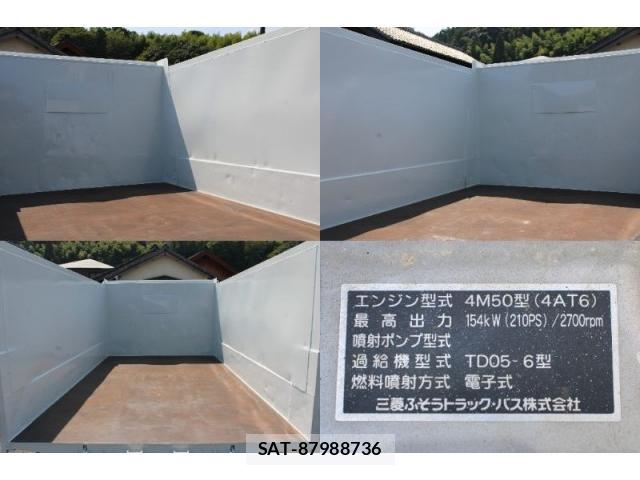 MITSUBISHI FUSO Fighter 2008-12 8649754-15