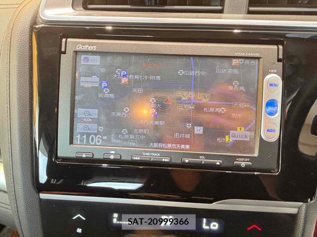 Honda FIT HYBRID 2013-11 8648710-1