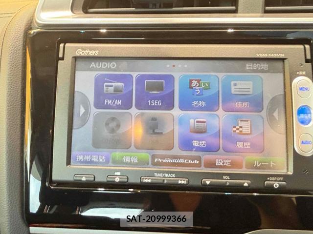 Honda FIT HYBRID 2013-11 8648710-4