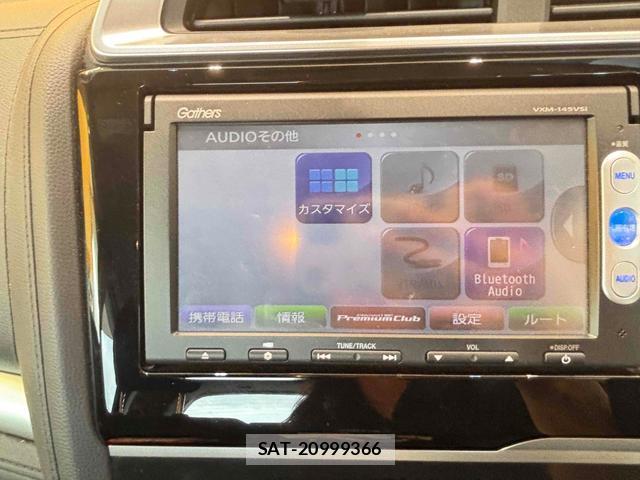 Honda FIT HYBRID 2013-11 8648710-5