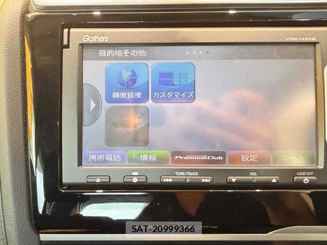 Honda FIT HYBRID 2013-11 8648710-6