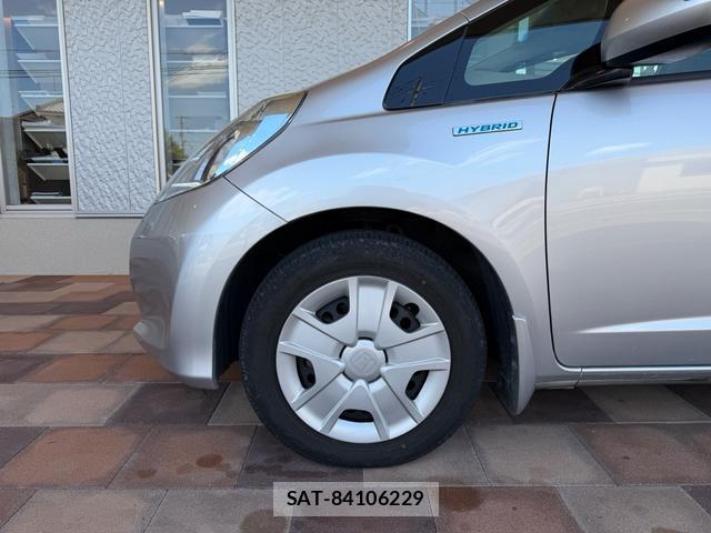 Honda FIT HYBRID 2013-08 8649388-10
