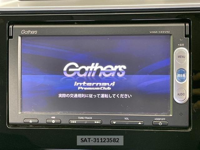 Honda FIT HYBRID 2015-06 8652001-3