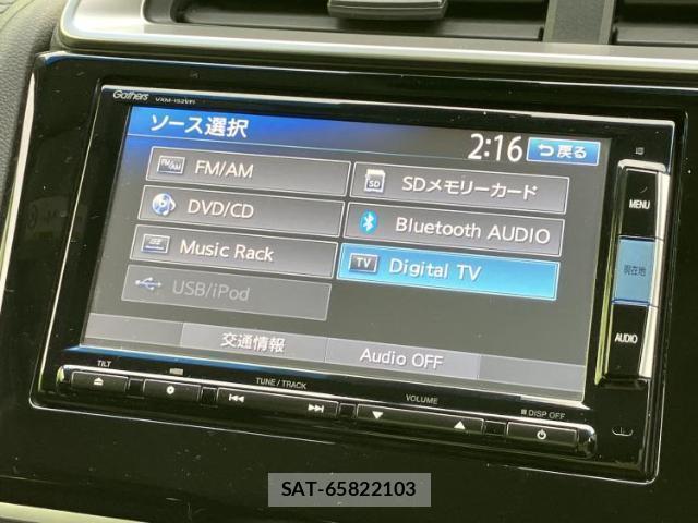 Honda FIT HYBRID 2015-08 8653471-10
