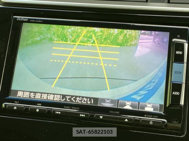 Honda FIT HYBRID 2015-08 8653471-12
