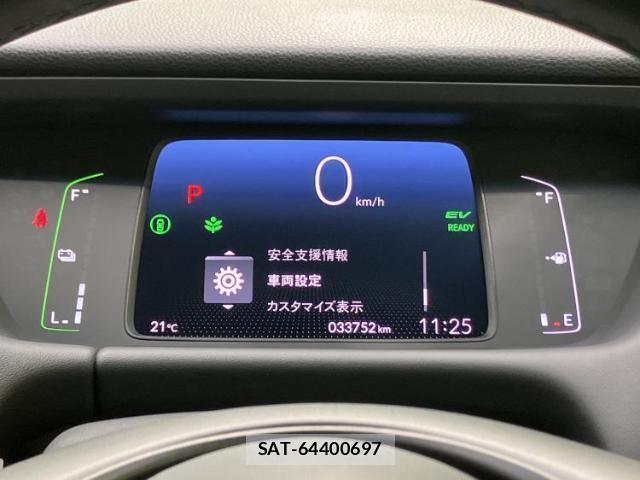 Honda FIT HYBRID 2020-06 8653713-13