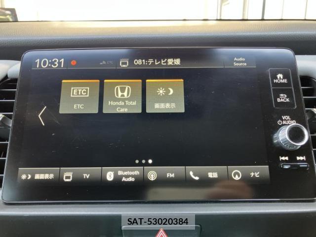 Honda FIT HYBRID 2023-07 8653826-13