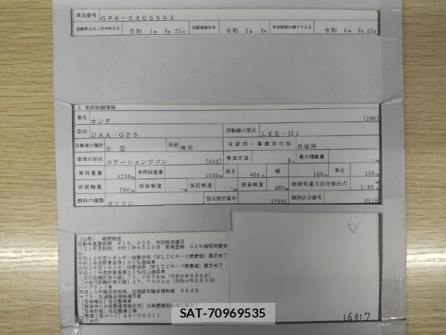 Honda FIT 2019-08 8647525-8