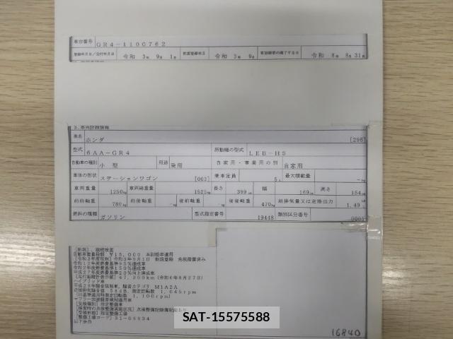 Honda FIT 2021-09 8647528-8