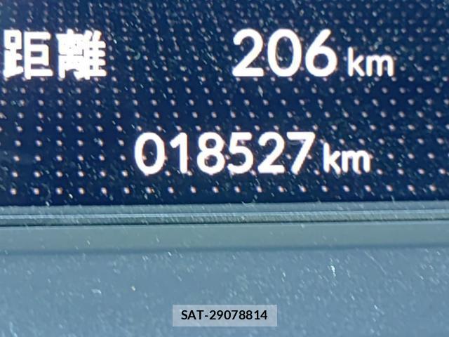 Honda FIT 2021-08 8647561-9